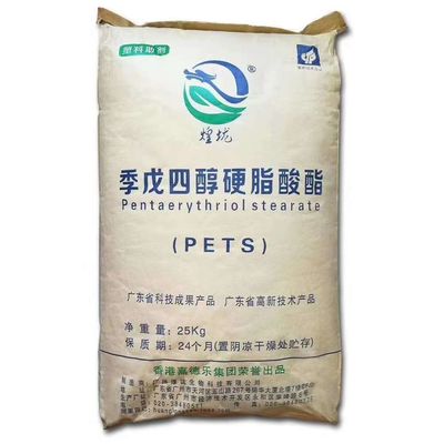 Pentaerythritol Stearat PETS-4 Polivinil klorür için Yağlayıcı
