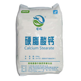 PVC/Plastik Stabilizatör - Kalsiyum Stearat - Beyaz Toz - CAS 1592-23-0